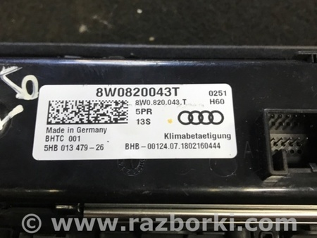 ФОТО Блок управления климат-контролем для Audi (Ауди) A4 B8 - 8K2, 8K5 (08.2007-11.2015) Киев
