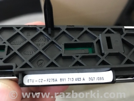 ФОТО Кнопка для Audi (Ауди) A3 8V1, 8VA, 8V7, 8VS (03.2012-...) Киев