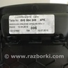 ФОТО Накладка в салоне для Audi (Ауди) A3 8V1, 8VA, 8V7, 8VS (03.2012-...) Киев