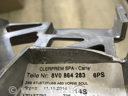 ФОТО Держатель для подлокотника для Audi (Ауди) A3 8V1, 8VA, 8V7, 8VS (03.2012-...) Киев