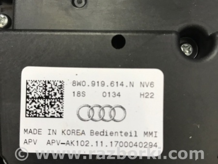 ФОТО Панель управления мультимедийной системы для Audi (Ауди) A5 8T (03.2007-11.2016) Киев