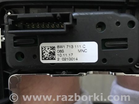 ФОТО Накладка в салоне для Audi (Ауди) A5 8T (03.2007-11.2016) Киев