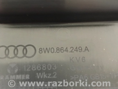 ФОТО Накладка в салоне для Audi (Ауди) A5 8T (03.2007-11.2016) Киев