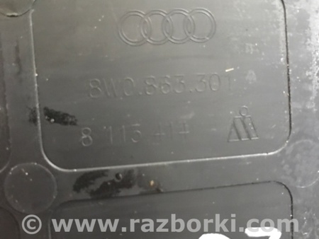 ФОТО Вкладыш вещевого отделения для Audi (Ауди) A5 8T (03.2007-11.2016) Киев