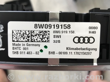 ФОТО Блок управления климат-контролем для Audi (Ауди) A5 8T (03.2007-11.2016) Киев