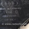 ФОТО Воздуховод салона для Audi (Ауди) A5 8T (03.2007-11.2016) Киев