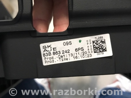 ФОТО Накладка в салоне для Audi (Ауди) Q3 II (07.2018-...) Киев