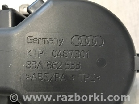 ФОТО Подстаканник для Audi (Ауди) Q3 II (07.2018-...) Киев
