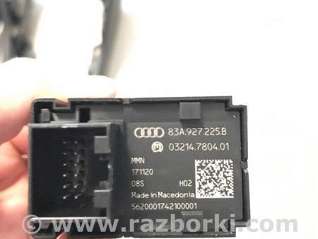 ФОТО Кнопка стояночного тормоза для Audi (Ауди) Q3 II (07.2018-...) Киев
