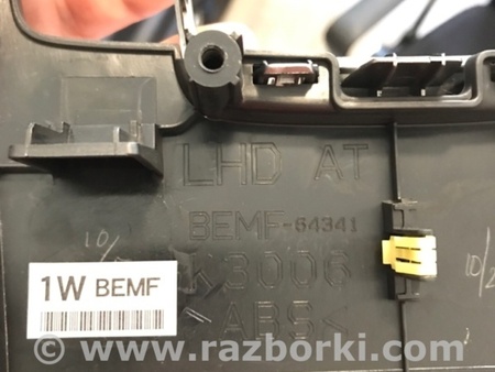 ФОТО Накладка в салоне для Mazda 3 BM (2013-...) (III) Киев