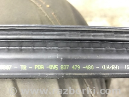 ФОТО Уплотнитель стекла двери для Audi (Ауди) A3 8V1, 8VA, 8V7, 8VS (03.2012-...) Киев