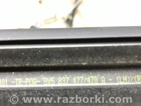 ФОТО Уплотнитель стекла двери для Audi (Ауди) A3 8V1, 8VA, 8V7, 8VS (03.2012-...) Киев