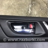 Ручка двери внутренняя Subaru Legacy (все модели)