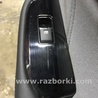 Кнопка Subaru Legacy (все модели)
