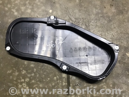 ФОТО Кронштейн замка двери для Subaru Legacy (все модели) Киев