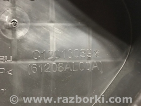 ФОТО Кронштейн замка двери для Subaru Legacy (все модели) Киев