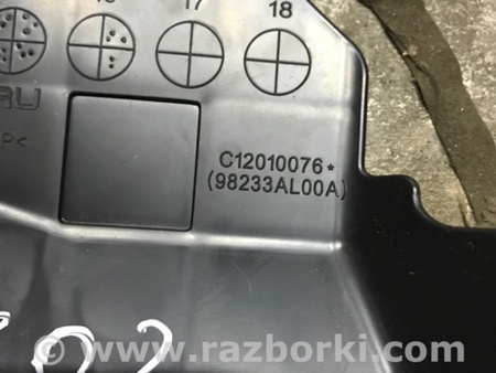 ФОТО Кронштейн замка двери для Subaru Legacy (все модели) Киев