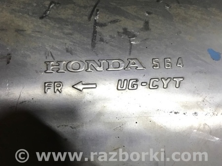 ФОТО Средняя часть глушителя для Acura RDX TB4 USA (04.2015-...) Киев