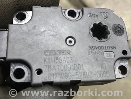 ФОТО Блок управления для Audi (Ауди) A5 8T (03.2007-11.2016) Киев