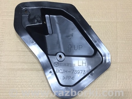 ФОТО Усилитель двери для Mazda 3 BM (2013-...) (III) Киев