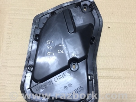 ФОТО Усилитель двери для Mazda 3 BM (2013-...) (III) Киев
