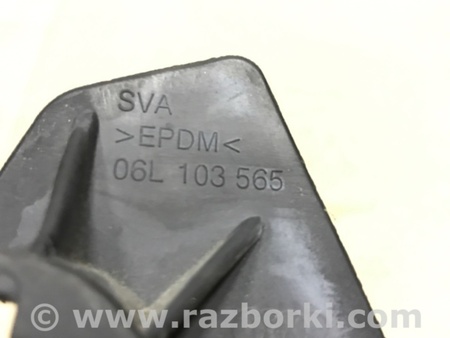 ФОТО Крепление для Audi (Ауди) A5 8T (03.2007-11.2016) Киев