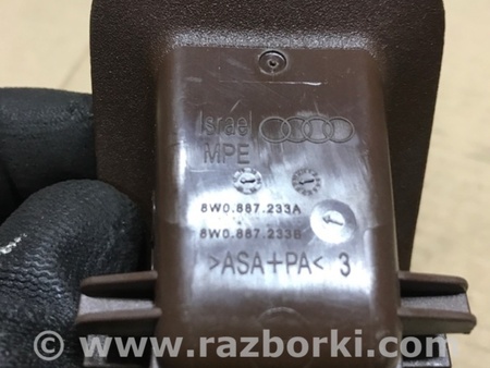 ФОТО Заглушка крепления сиденья для Audi (Ауди) A5 8T (03.2007-11.2016) Киев
