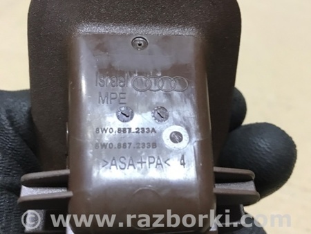 ФОТО Заглушка крепления сиденья для Audi (Ауди) A5 8T (03.2007-11.2016) Киев