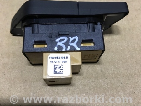 ФОТО Кнопка для Audi (Ауди) A4 B8 - 8K2, 8K5 (08.2007-11.2015) Киев