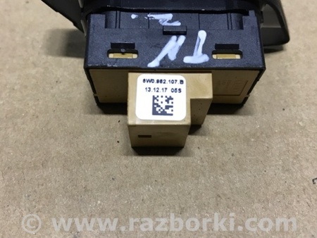 ФОТО Кнопка для Audi (Ауди) A4 B8 - 8K2, 8K5 (08.2007-11.2015) Киев