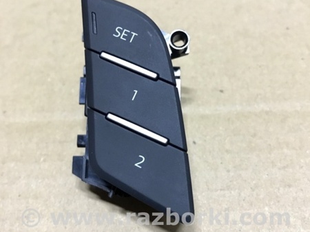 ФОТО Кнопка для Audi (Ауди) A4 B8 - 8K2, 8K5 (08.2007-11.2015) Киев