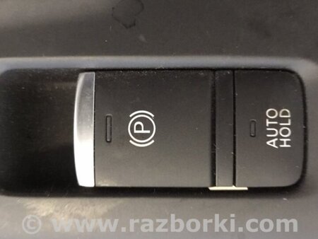 ФОТО Кнопка стояночного тормоза для Infiniti QX50 Киев