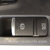 Кнопка стояночного тормоза Infiniti QX50