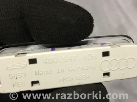 ФОТО Плафон подсветки салона для Audi (Ауди) A4 B8 - 8K2, 8K5 (08.2007-11.2015) Киев