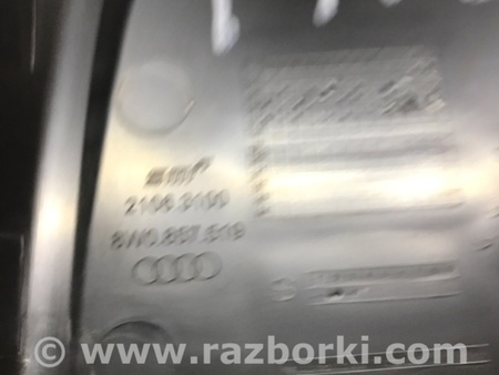 ФОТО Накладка в салоне для Audi (Ауди) A4 B8 - 8K2, 8K5 (08.2007-11.2015) Киев