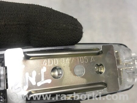 ФОТО Плафон подсветки салона для Audi (Ауди) A3 8V1, 8VA, 8V7, 8VS (03.2012-...) Киев