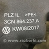 ФОТО Расширитель крыла для Volkswagen Atlas/Teramont (2016-...) Киев