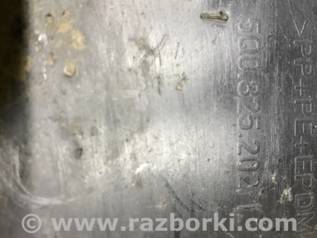 ФОТО Защита днища кузова для Audi (Ауди) A3 8V1, 8VA, 8V7, 8VS (03.2012-...) Киев