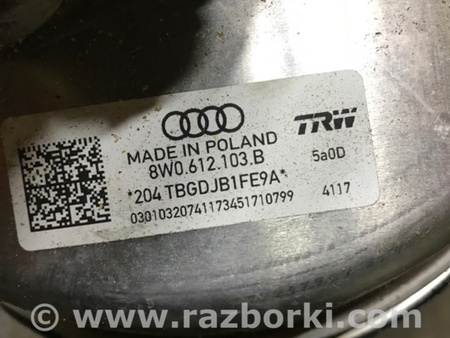 ФОТО Вакуумный усилитель тормозов для Audi (Ауди) A4 B8 - 8K2, 8K5 (08.2007-11.2015) Киев