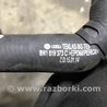 ФОТО Патрубок системы охлаждения для Audi (Ауди) A4 B8 - 8K2, 8K5 (08.2007-11.2015) Киев