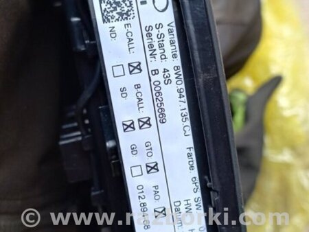 ФОТО Плафон подсветки салона для Audi (Ауди) A4 B8 - 8K2, 8K5 (08.2007-11.2015) Киев