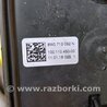 ФОТО Трос переключения АКПП для Audi (Ауди) A4 B8 - 8K2, 8K5 (08.2007-11.2015) Киев