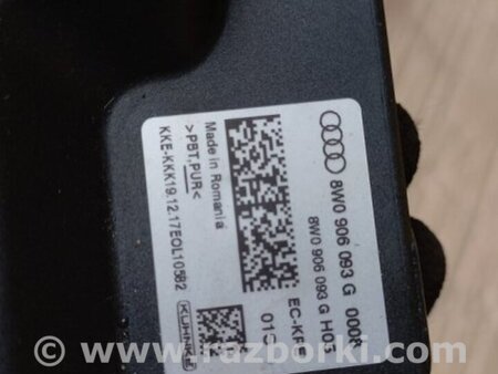 ФОТО Блок управления для Audi (Ауди) A4 B8 - 8K2, 8K5 (08.2007-11.2015) Киев