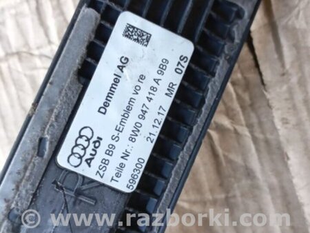 ФОТО Накладка в салоне для Audi (Ауди) A4 B8 - 8K2, 8K5 (08.2007-11.2015) Киев