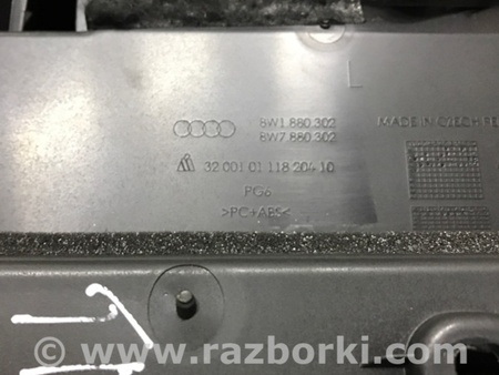 ФОТО Бардачок для Audi (Ауди) A4 B8 - 8K2, 8K5 (08.2007-11.2015) Киев