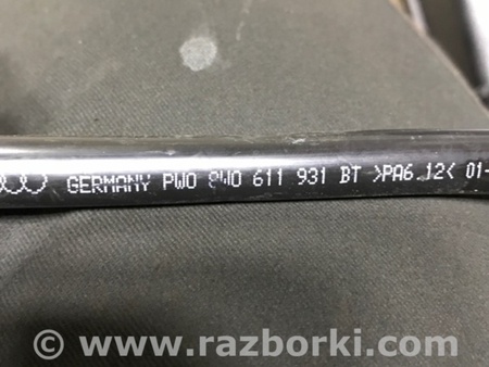 ФОТО Трубка вакуумная для Audi (Ауди) A4 B8 - 8K2, 8K5 (08.2007-11.2015) Киев