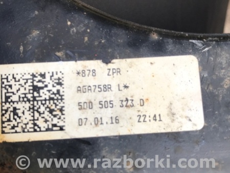 ФОТО Рычаг подвески для Audi (Ауди) A3 8V1, 8VA, 8V7, 8VS (03.2012-...) Киев