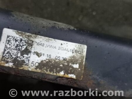 ФОТО Рычаг подвески для Audi (Ауди) A3 8V1, 8VA, 8V7, 8VS (03.2012-...) Киев