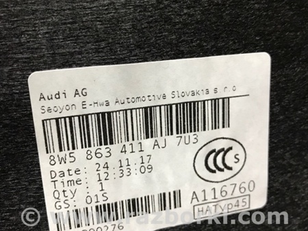 ФОТО Полка салона задняя для Audi (Ауди) A4 B8 - 8K2, 8K5 (08.2007-11.2015) Киев