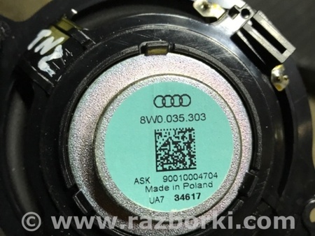 ФОТО Динамик для Audi (Ауди) A4 B8 - 8K2, 8K5 (08.2007-11.2015) Киев